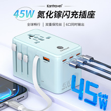 �D�Q�����Ԏ���s��45W��䵪������г���^һ�D���D�Q������