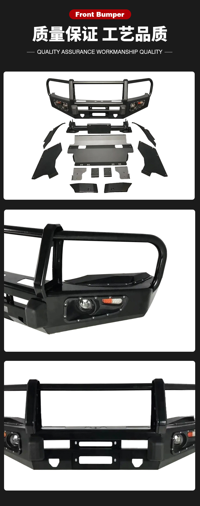 Suitable for TOYOTA vigo front bumper TOYOTA VIGO front bumper anti-collision bumper protection bumper 2012-2014
