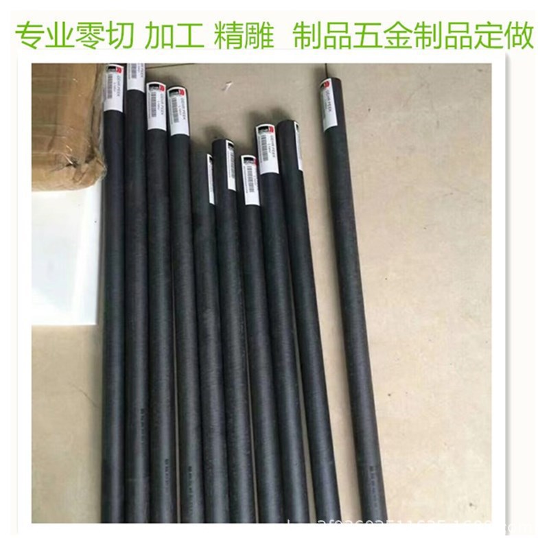 国外货源PEEK棒，PEEK板，防静电聚醚醚酮PEEK材料，黑色PEEK板材