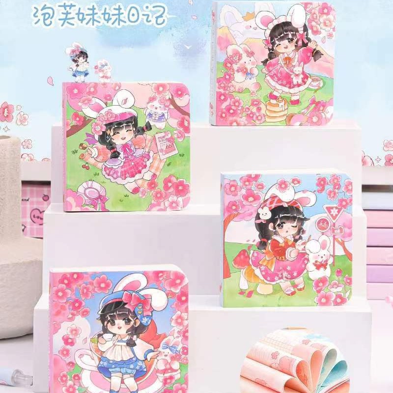Cute cartoon square laptop for students