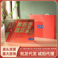 ��ؕ���Ƥ�S���˅����a�B���蹝���̄���I�L݅�ͶY���lһ��؛Դ