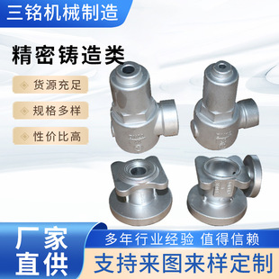 �S��ֱ�������T���y�waƷ316304���P䓼����N���|̼䓺Ͻ��