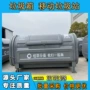 生产定制垃圾箱