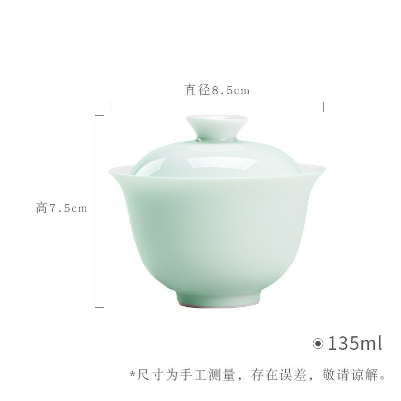 墨己原鉱色釉薬蓋碗薄胎玉泥陶磁器茶器茶碗家庭用シンプルな工夫茶器蓋碗|undefined