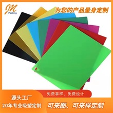 ���Sֱ�NPP����PS���ķ��o늌�늶���Ƭ������Ƭ�Ķ���