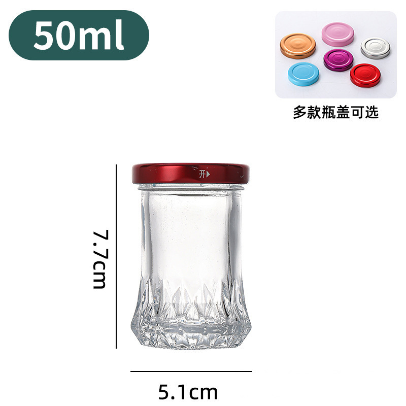 批发真空密封瓶加厚耐高温可蒸煮即食燕窝玻璃瓶蜂蜜果酱分装瓶|undefined