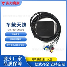 ܇�W4G����GPS��λ�쾀��ԴFAKRA�ӿ�V2X�߾��ȿ��ɔ_Դ�^���S