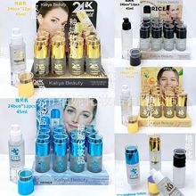 �¿�Kaliya Beauty���κ�Ѫ˿��覱�ʪ������ɫױǰ������ë��˪