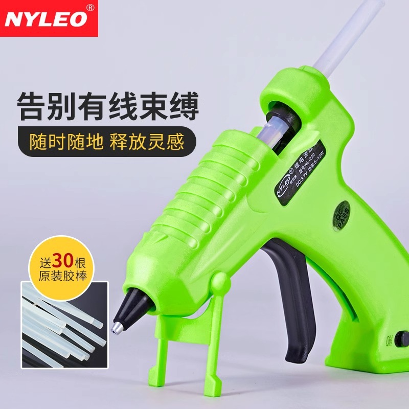 Nelly Australia NYLEO inalámbrica pistola de pegamento en caliente fusión batería de litio estudiante hecha a mano 7mmNL220 verde