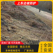 ����߅�·��o�W ɽ�w�o��GPS2������K�W �Vɽ��·���������ξW