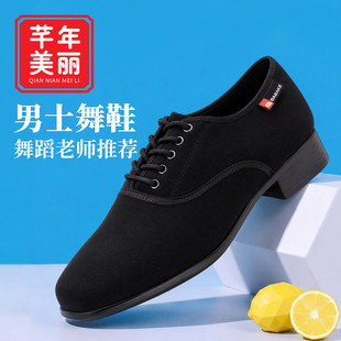 �ָ��A��Ɲ��첽�������ţ��Ь�V��Ħ����Ь������ʿ������Ь