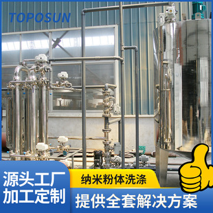 �{�׷��wϴ����ӺY�{���ἃ�o���V�մ�Ĥ�^�V���O��͉��{�V�O��