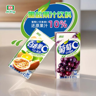 �Ї�̨�����ɰ����C 300ml���b��֭���