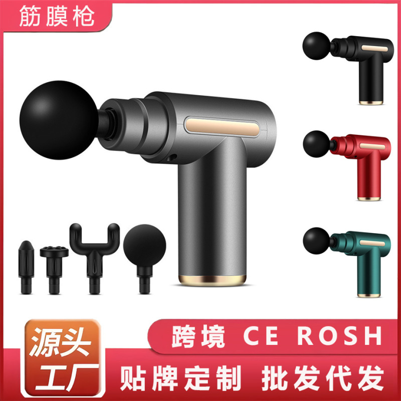 跨境筋膜枪家用健身肌肉放松按摩枪腿部按摩器腰部震动敲打按摩棒|undefined