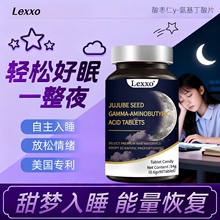 ����Ʒ�ư�������Ƭ�ᗗ��˯���ķ��ʺ��ذ�˯�����扺����Ʒlexx