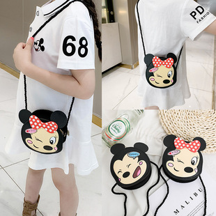 New Kidsren's Coin Purse Mini Boys and Girls Shoulder Crossbody Bag Baby Cute Super Cute Fashion Accessories Small Bag
