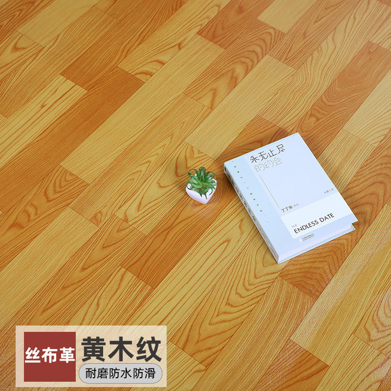 espesar el suelo de cuero doméstico PVC especial cemento adhesivo resistiente al desgaste de la casa en blanco de plástico suelo de dormitorio adhesivo de suelo image 7