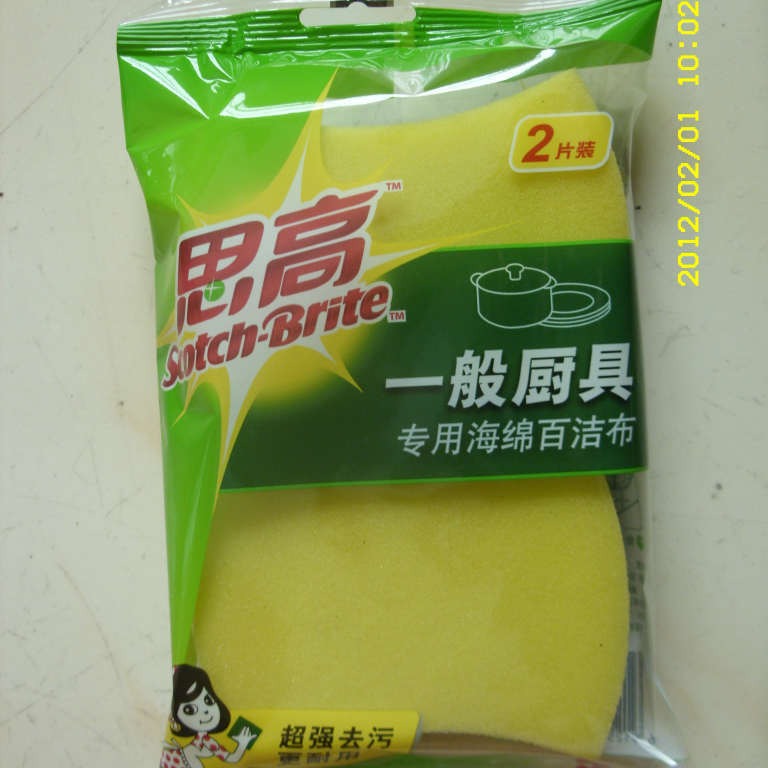 ҹӦϿذװŷװװеȫԶ๦