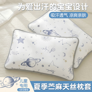 ��z�r���ϯ��ͯ����30x50cm�ļ����z���^��40*60һ����đ�׆΂�