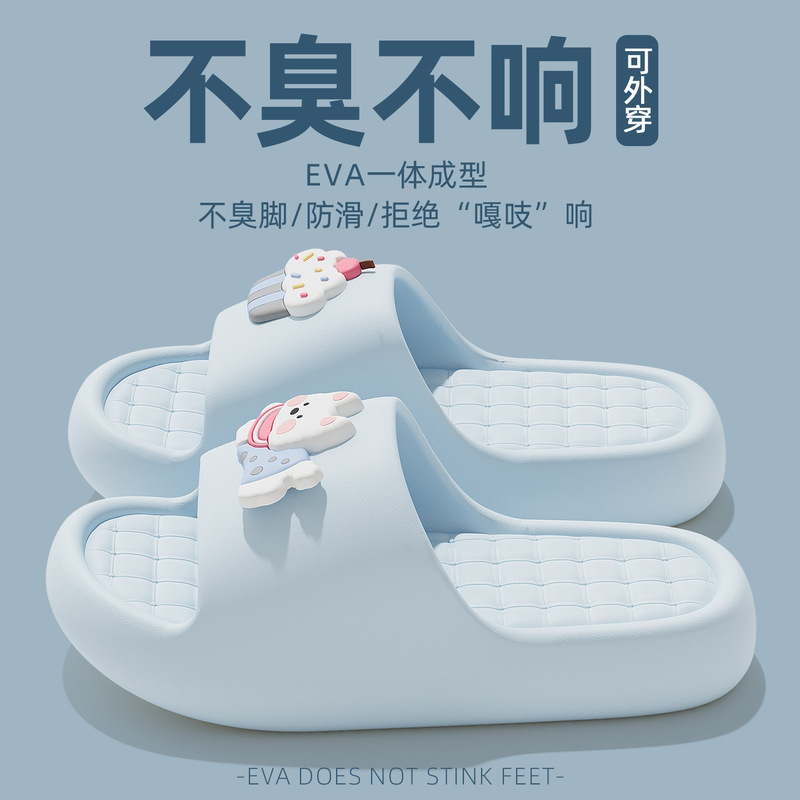 New Style Slippers for Women, Summer Eva Home Bathroom Non-Slip Thick-Soled Bathroom Plaid Slippers for Men, Summer Outdoor Wear New Style Slippers for Women, Summer Eva Home Bathroom Non-Slip Thick-Soled Bathroom Plaid Slippers for Men, Summer Outdoor Wear