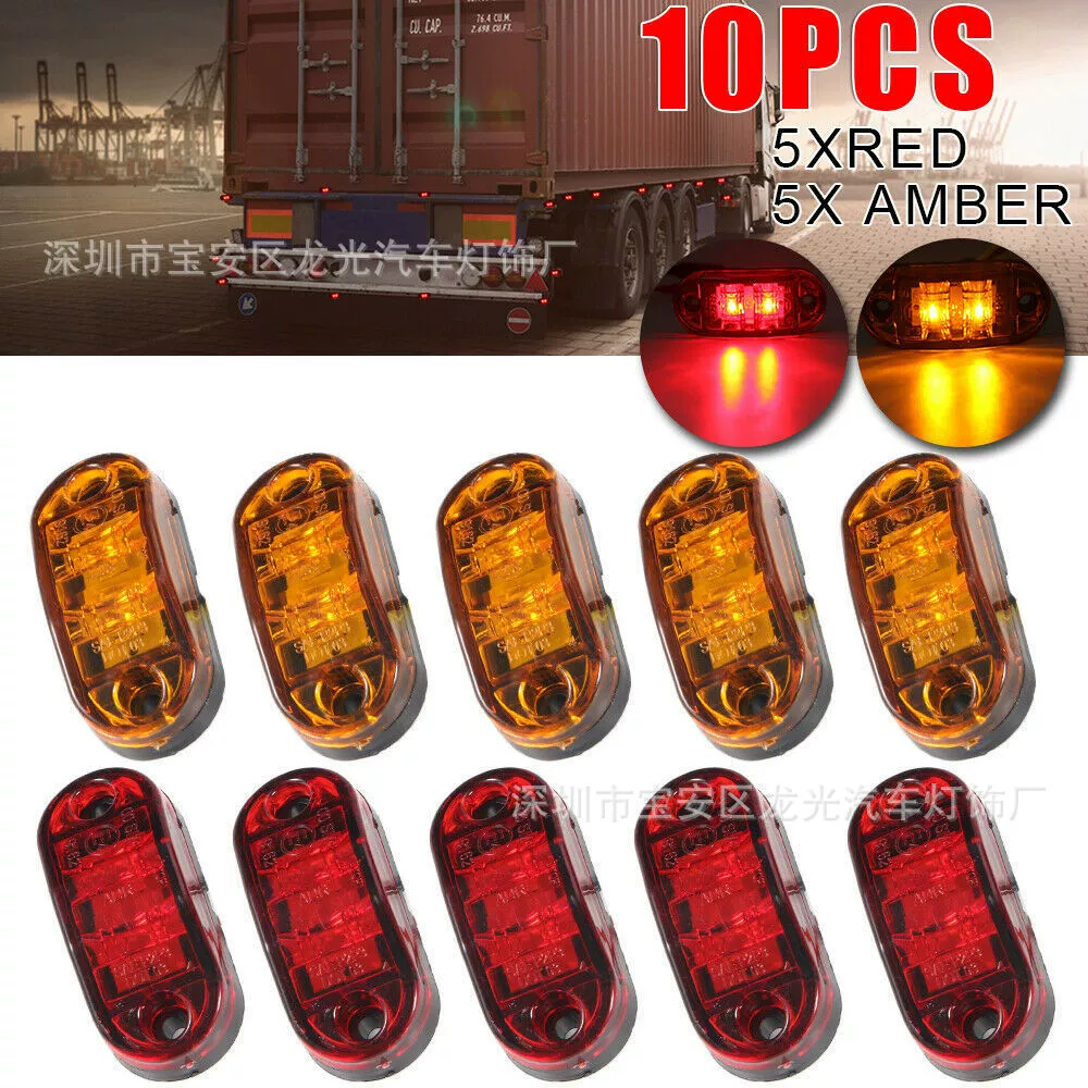 10PCS грузовик грузовик фургон боковой свет 2LED пиранья грузовик боковой свет фонарь фургон светодиодный красный и желтый световой сигнал