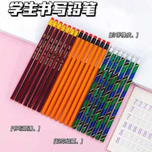 �羳����Ƥ�^�U�P����HBС�W���U�P��y���������U�P�YƷ�ľ����l