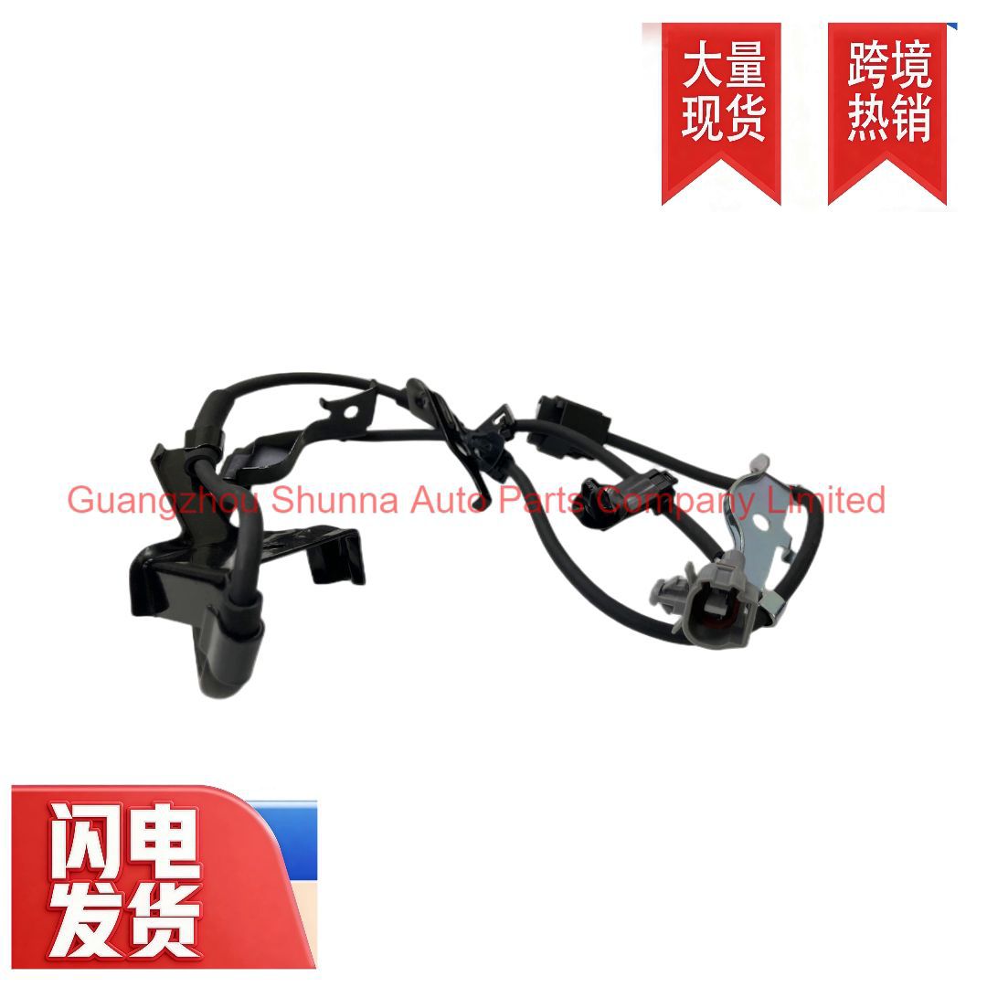 89516-60260 Is Suitable for Toyota Lexus Prado Front Right Anti-Skid Control Sensor Wiring Harness
