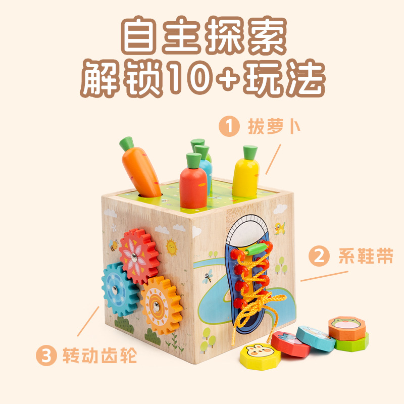 Puzzle multifuncional de madera infantil 10 en 1 caja de juegos infantil educación temprana intelectual desarrollo juegos de juguetes para padres e hijos