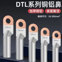DTL�~�X���� �~�X������ �~�X�^�ɽӾ����� �~�X�����~�X�D�Q���^