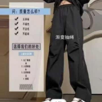 ML-xb专属链接，3（非指定客户错拍不发货(闪电仓，即时零售