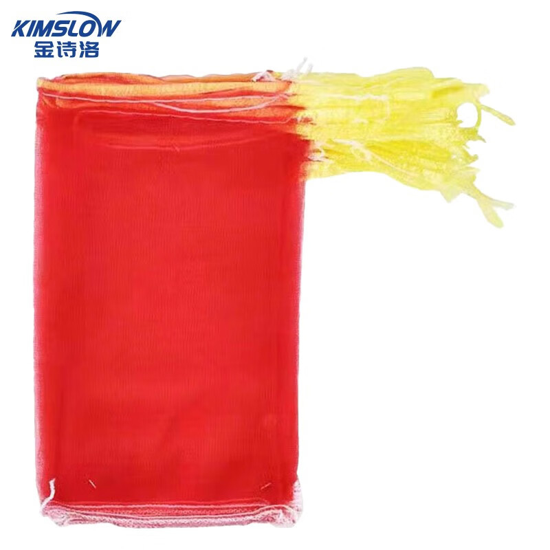 金诗洛 K5677(100个)尼龙网眼袋子 蔬菜水果塑料纱网抽绳包装编织