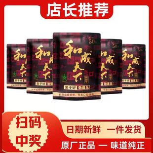 ���r�ͳ����½�ʯ֮����ζ��30Ԫ50Ԫ100Ԫ���b���ƽ����ζ�� �l