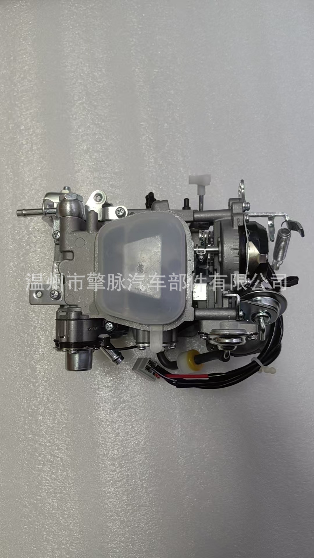 Carburetor 21100-75030 Suitable for 1Y 2Y 3Y 4Y 1Rz Yh73 1.8L 2.0L Engines