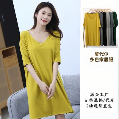 modal Nightdress summer comfortable Exorcism Easy pajamas Thin section temperament ventilation XL Home Furnishings
