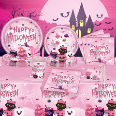 新しい漫画ピンクハロウィンテーマパーティー用品使い捨てテーブルクロス紙皿紙コップペーパータオルアレンジメント小道具