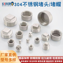 ?304���P䓹�ñ��z���^�Ƚz��ñ�Ӻ����^4��6��1���ñ�^ˮ�ܹ�