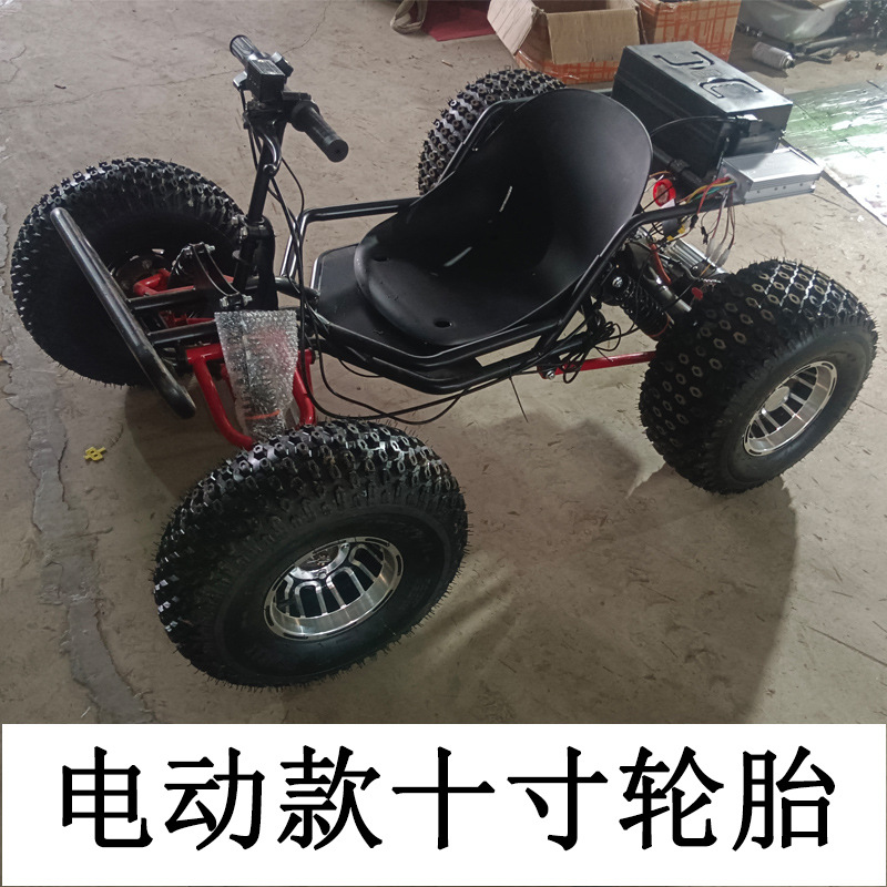 Neumático eléctrico de diez pulgadas