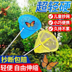 ��ͯ���~�W���@�ƽ��~�������~��ץ�^�p�~׽�з�W�������s�B