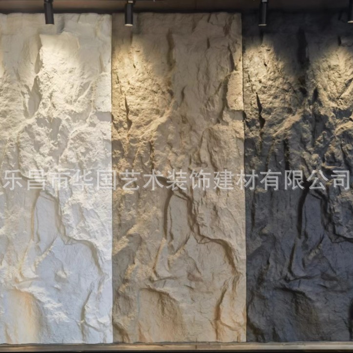 Pared de fondo de piedra de piedra de piedra de piedra de cultura ligera ladrillo de pared exterior de piedra imitación pu super delgada placa de acabado de piedra de hongo de gran tabla