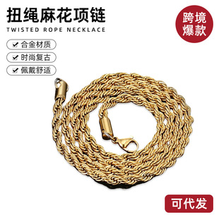 �������Q���N�W�������Ʒ�18K�S���� 4MM�WŤ�K�黨�� �S��
