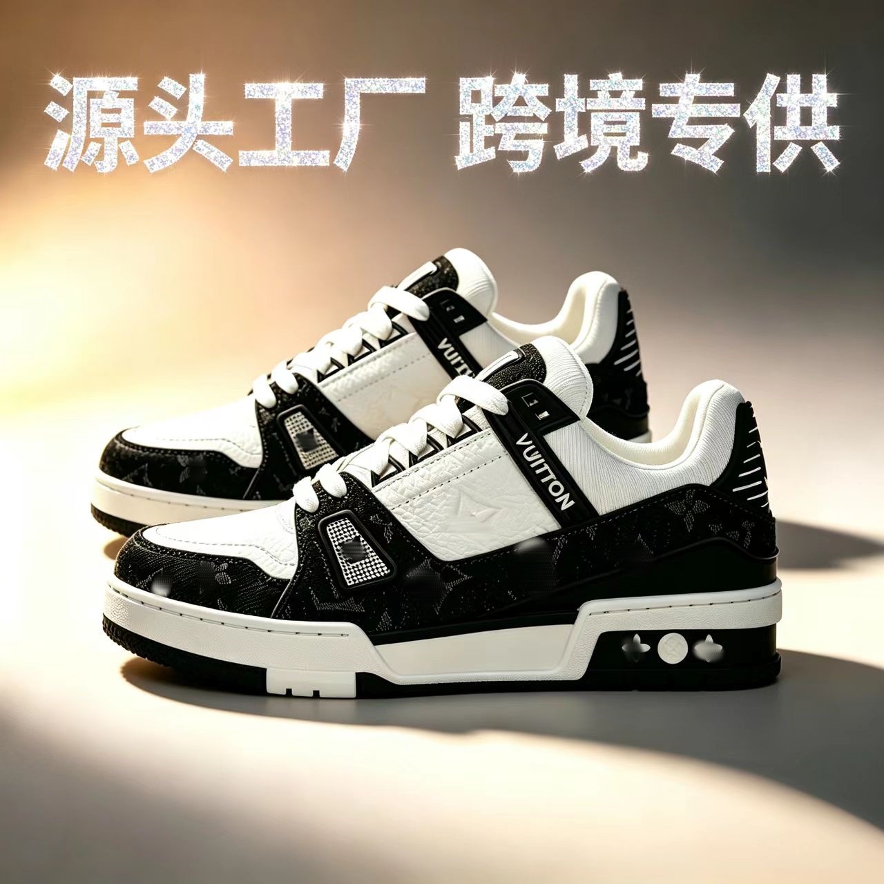 Putian Trainers for Men and Women, Lv Sneakers, Cross-Border Sports Shoes, Breathable Casual Shoes, Couple's Denim Lace-Up Shoes