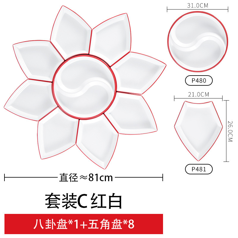 정장 C 빨간색과 흰색 정장
