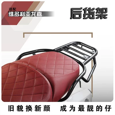 Motorcycle front windshield | Windshield, High-Definition Windscreen