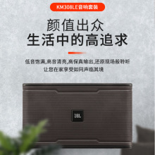 ��ͥӰԺ ktv������b ���ſ���OK ���hϵ�y�͏d KM308LE