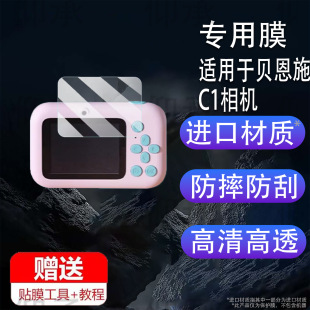 �m���ؐ��ʩC1���C�NĤ��ͯ���������C��ĻĤ��䓻�Ĥؐ��ʩC2