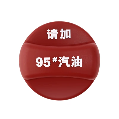 Tank cap | Buick Regal, Lacrosse, Envision, Gl8/6