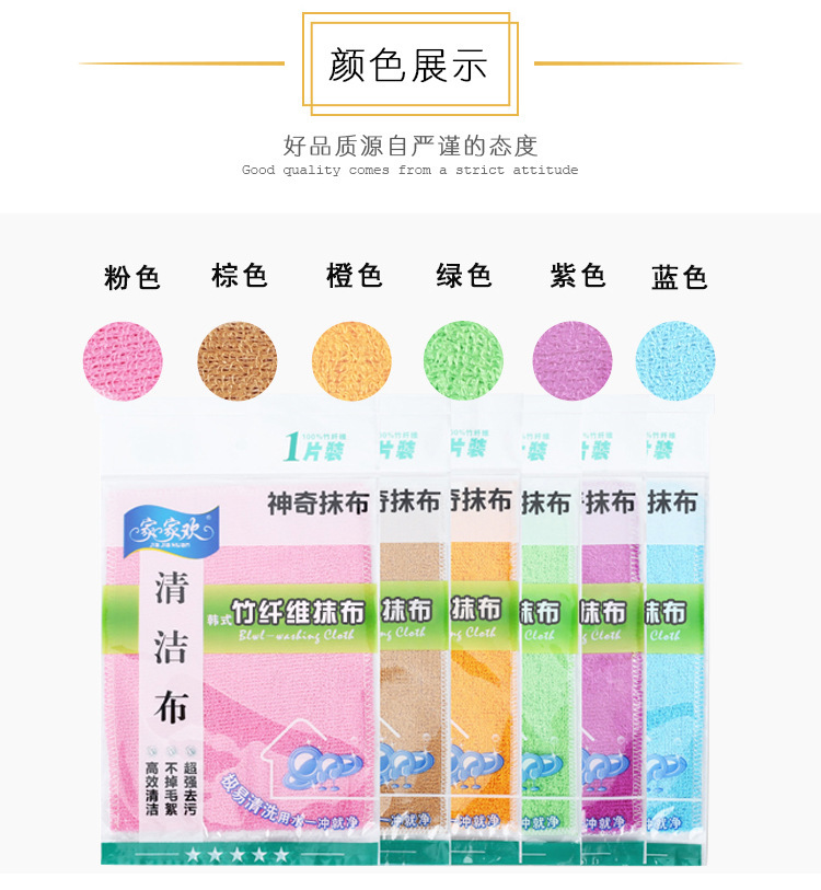 详情_10 副本.jpg