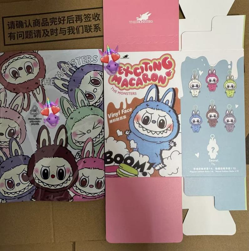 现货高品质盲盒手办搪胶毛绒公仔拉布布二代新款批发礼物|undefined