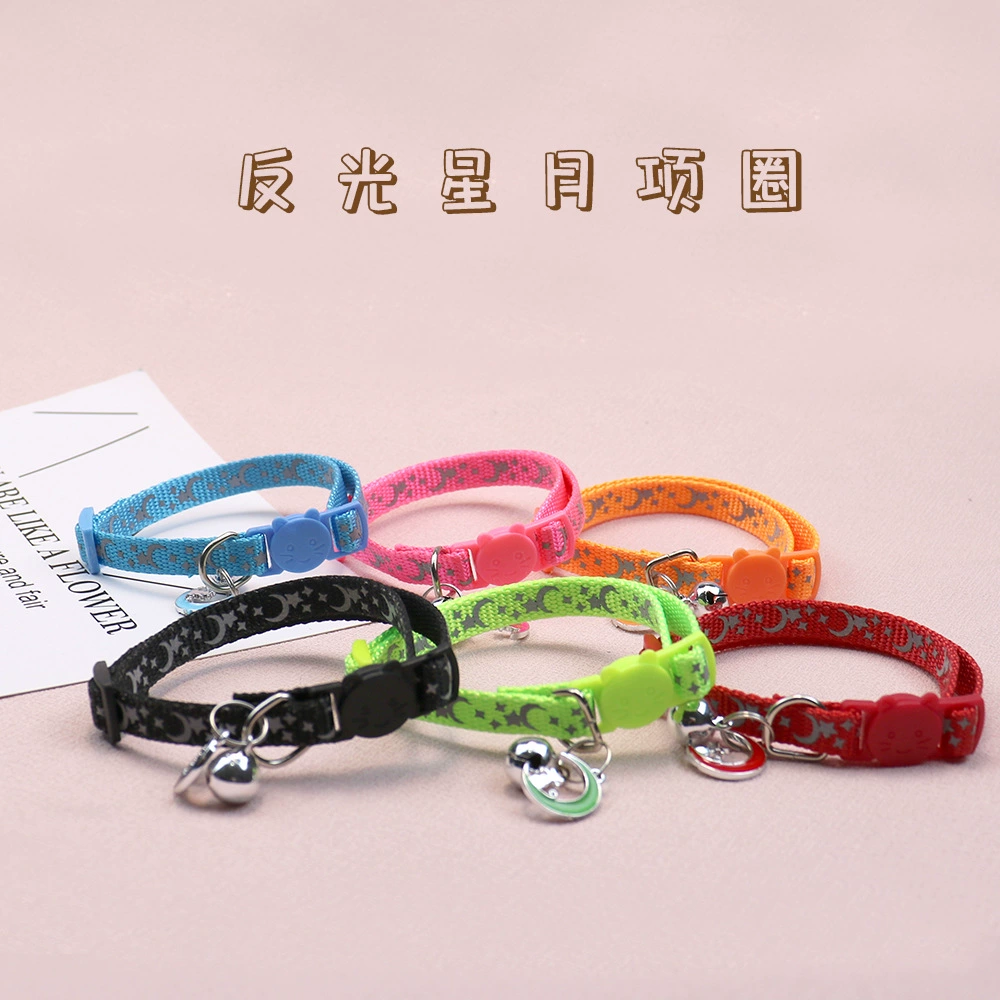 Ошейник для домашних животных Светоотражающий ошейник для кошек Перекрестный ошейник Пряжка для головы кошки Светоотражающий ошейник для собак в виде звезды луны