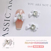 Resin for manicure with bow, stone inlay, crystal, three dimensional bow tie for nails, internet celebrity, ankylosaurus